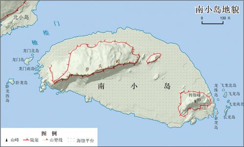 钓鱼岛最新地形地貌图与遥感影像图解析