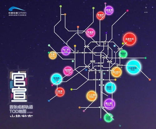 奥园首入天府新区 21.8亿摘万安地块，楼面价14779.5元/㎡折射地理信息产业新机遇